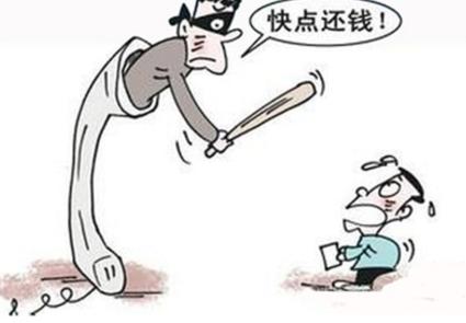 银谷普惠客服电话,银谷普惠催款合法吗