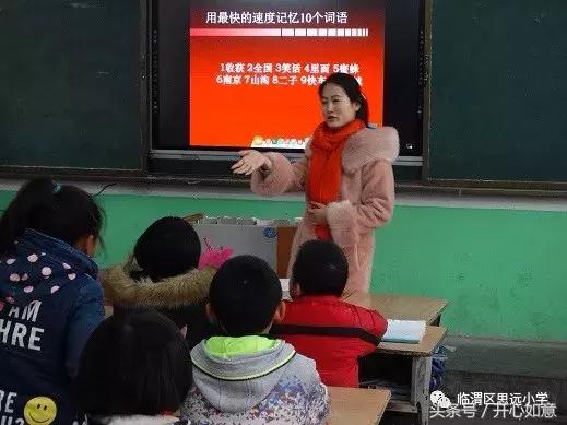高效学习伴你成长,高效阅读学习感悟