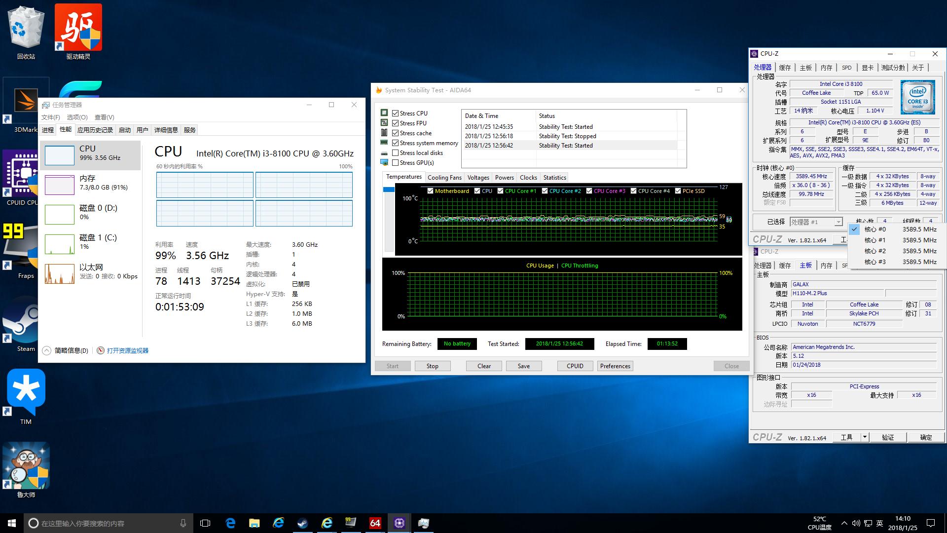 i38100配h110可以用核显么,h110主板配i36100配什么显卡