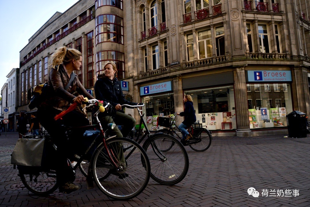 奶叔带你逛荷兰之荷兰的自行车啊，跟中国不是一个物种