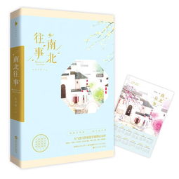推文高质量文笔好重生,推文爽文一口气看完攻略