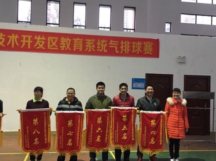 学生成长的沃土师生眷恋的乐园一一八桂绿城小学2017年工作汇报