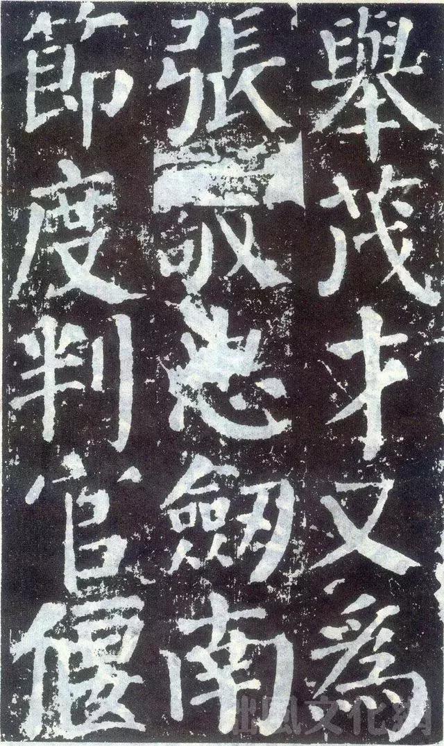 学书法怎么写字好看,弋毛笔楷书书法怎么写