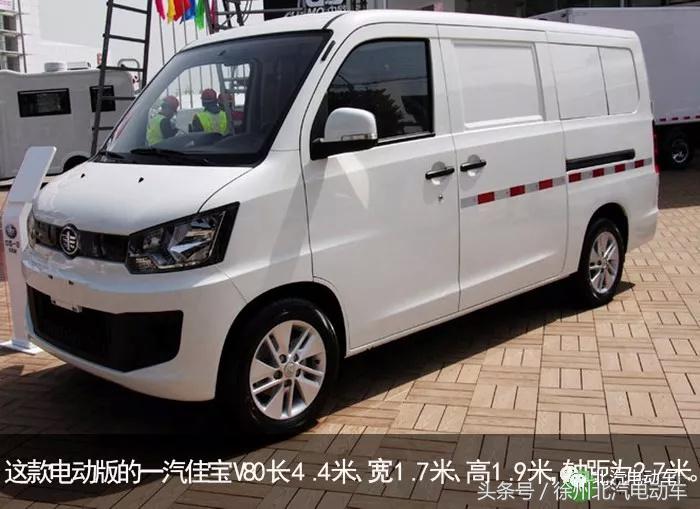 一汽佳宝v80载重,一汽佳宝v80优点和缺点