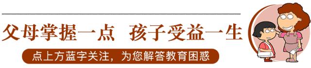 最新版小学1至6年级近反义词大全,小学1-6年级近义词反义词大全
