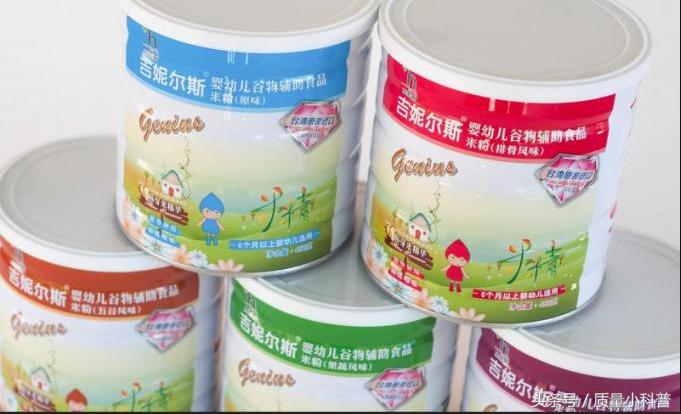 哪些外国食品不建议吃,哪些外国包装的水果不能吃