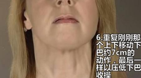 如何用最简单方法消除双下巴,双下巴怎么减教你三招告别双下巴