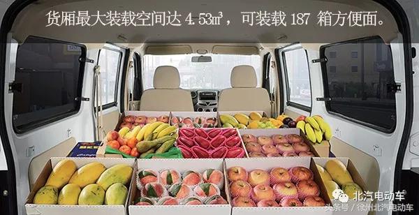 一汽佳宝v80载重,一汽佳宝v80优点和缺点