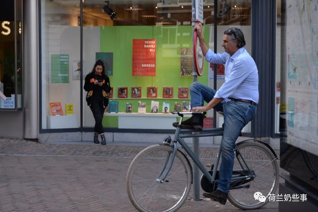 奶叔带你逛荷兰之荷兰的自行车啊，跟中国不是一个物种
