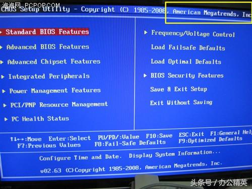 bios甯哥敤鑺墖,bios鑺墖璇﹁В