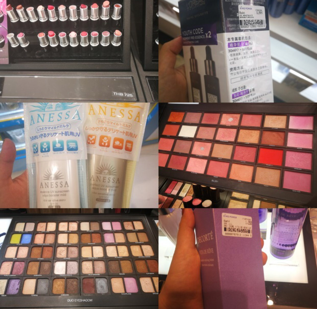 到泰国曼谷必买东西清单,泰国彩妆必买18样图片大全