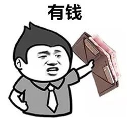 澳门海关没收商品能拿回吗,海关没收食物可以吃了吗