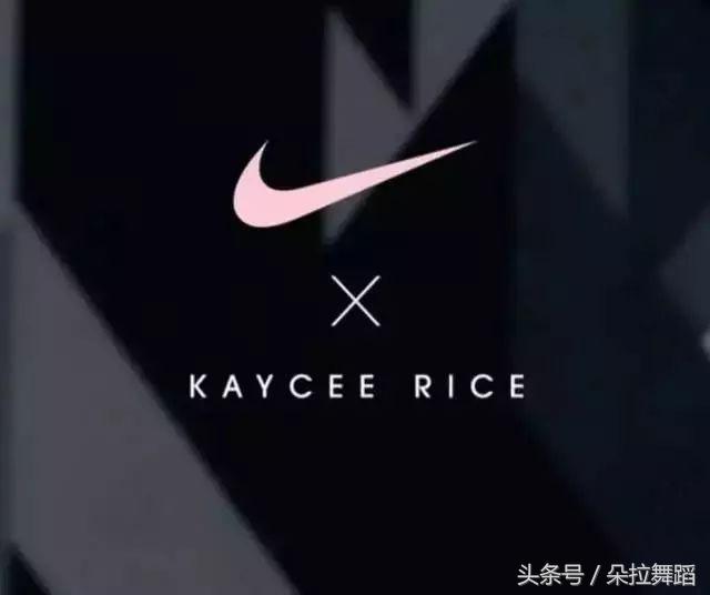 想代言耐克紧身裤，要够酷、还要会跳舞！不信你看她