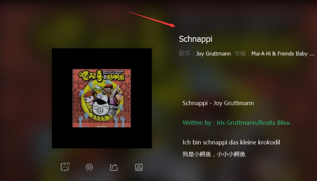 bgm视频怎样制作,给视频配bgm技巧
