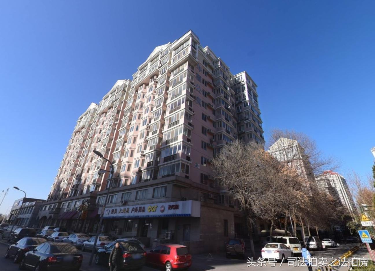 法拍房东湖小区,法拍房东湖复地