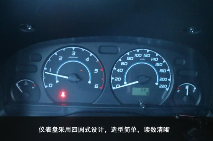 江铃特顺加长版高顶好还是中顶好,江铃特顺和金杯海狮王怎么选