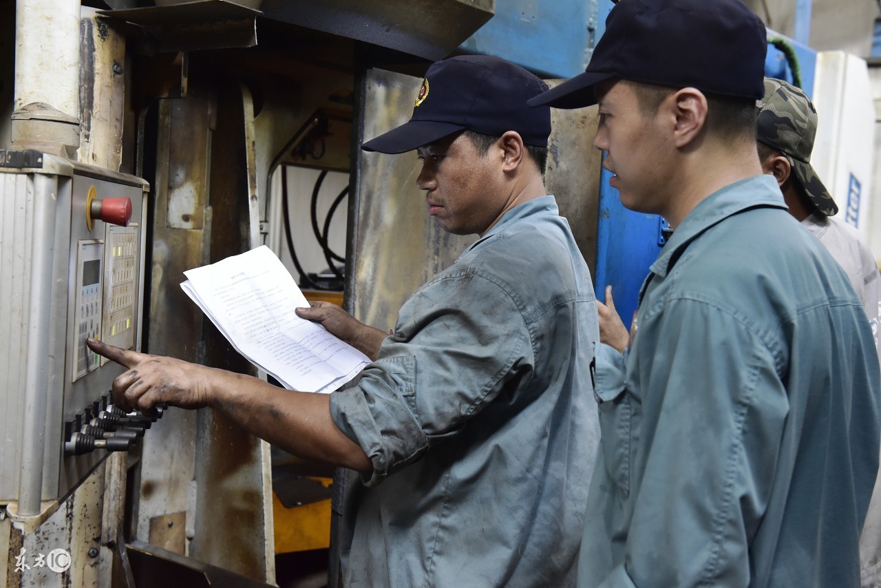 铁路养路知识,铁路通信知识讲解