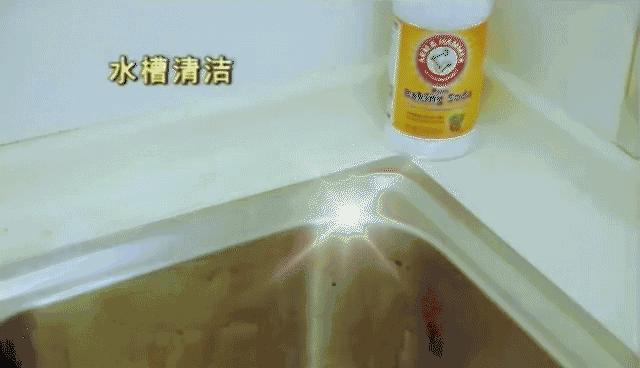 厨房大扫除去油污,厨房卫生大扫除