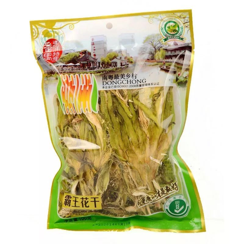 澳门海关没收商品能拿回吗,海关没收食物可以吃了吗