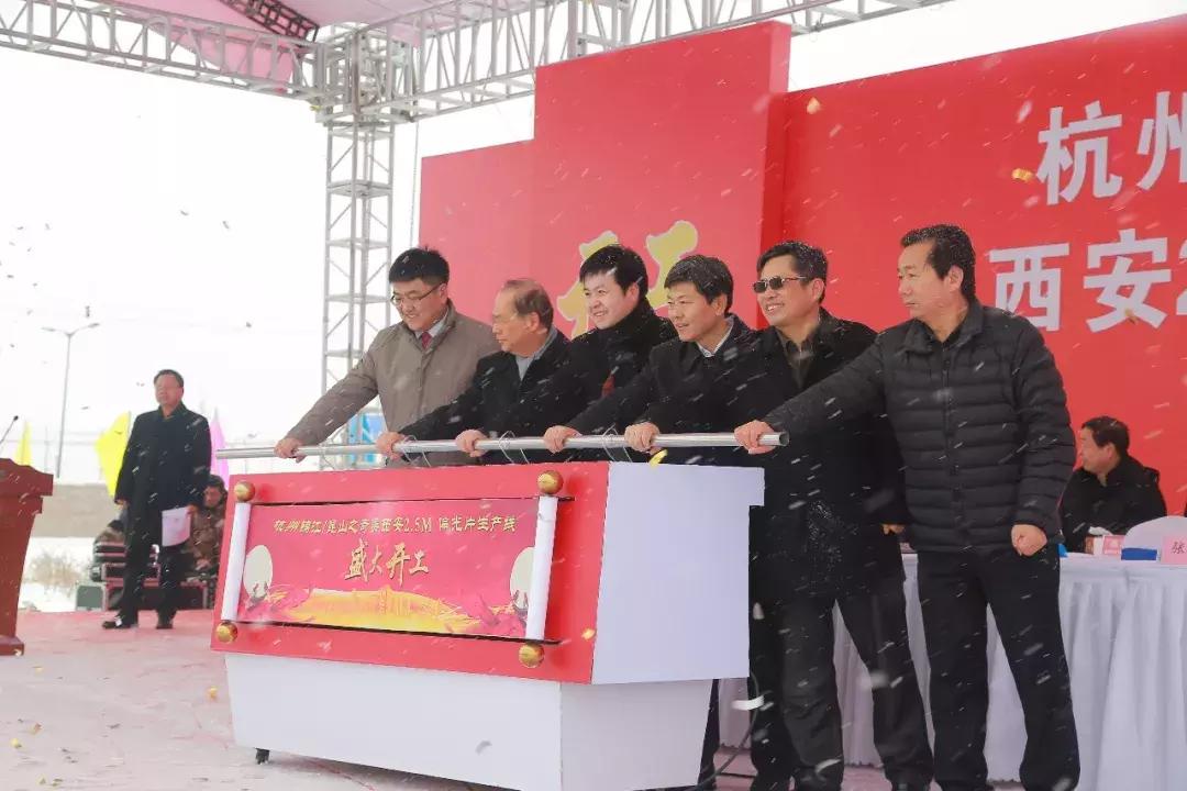 奇美偏光片,昆山奇美偏光片项目