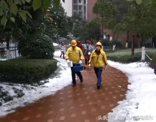 长沙新奥燃气严正声明,长沙节约用气新闻