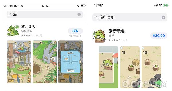 天下游戏,天下游戏中心手机版