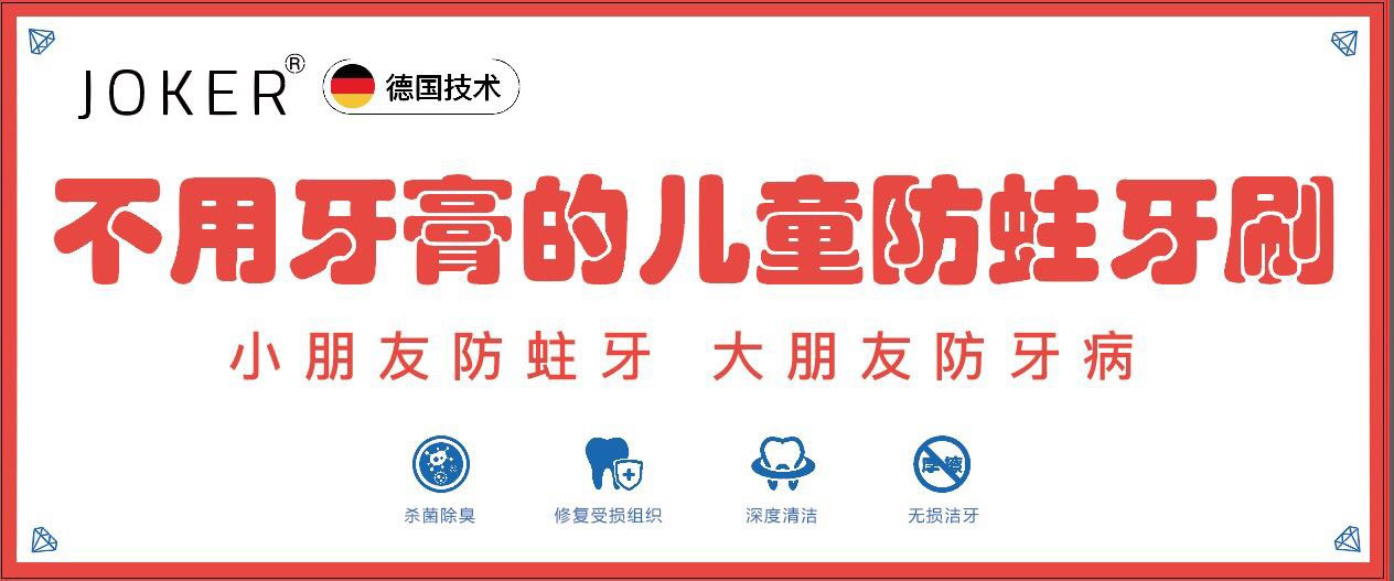 joker小丑官网,joker小丑直播