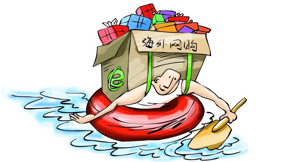 最好用的海淘教程,最省钱的海淘单品