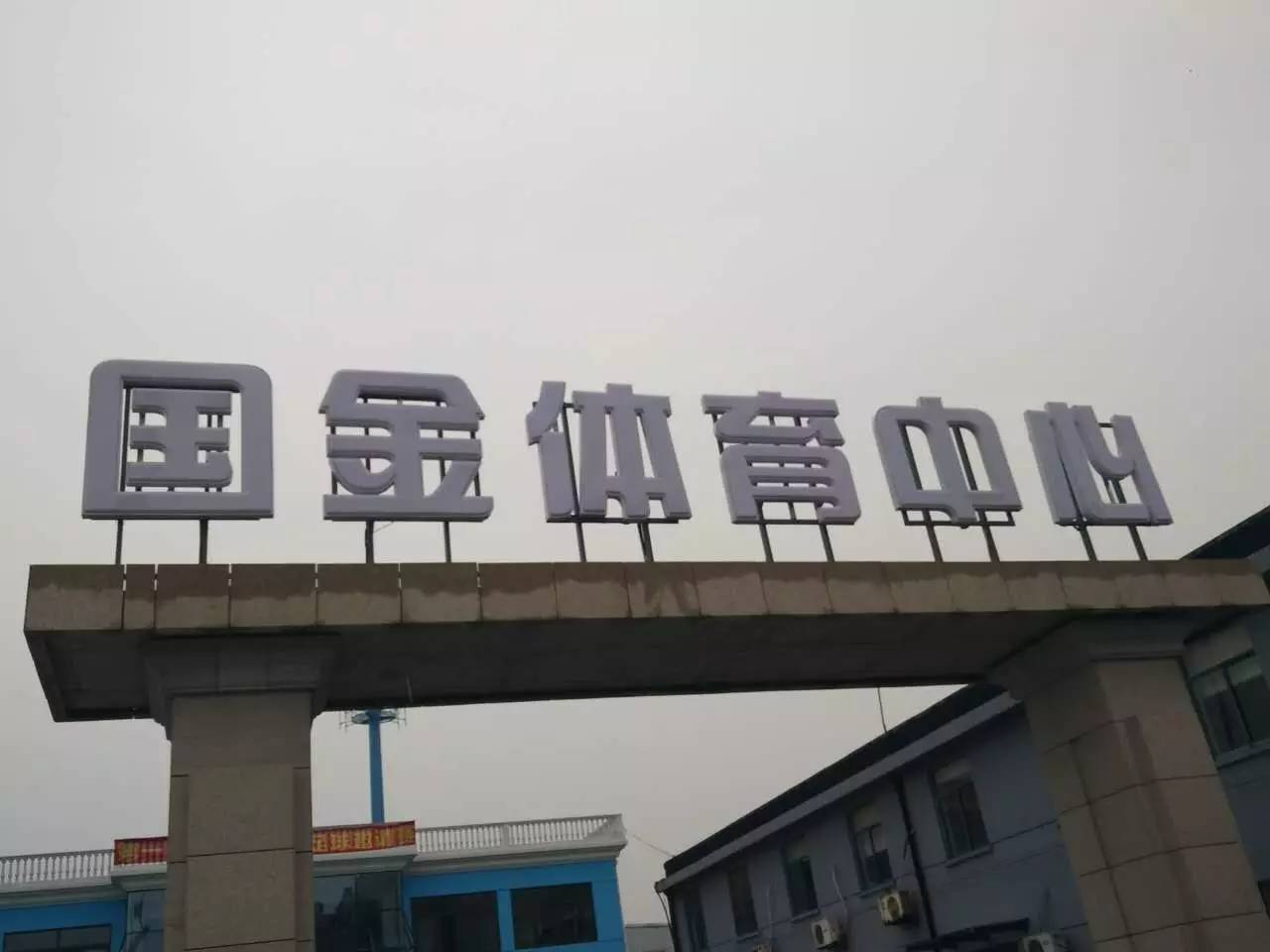 国金中心优惠券,国金汽车的最新优惠活动是什么