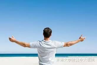 中大附属第一医院男科,中大医院男科