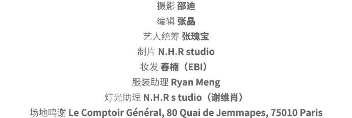 刘诗诗淡雅脱俗温婉迷人,刘诗诗飞花如蝶