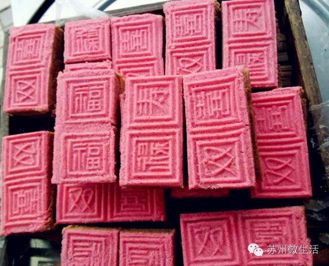 苏州十大老字号糕点,苏州必买的糕点有哪些