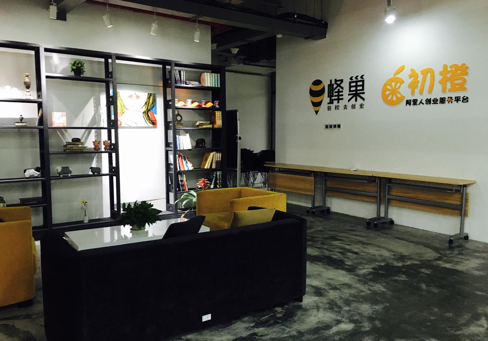 孵化利润高吗,孵化行业赚钱吗