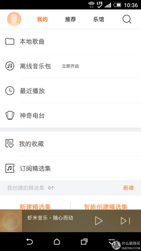 htconea9s怎么样,htconea9和a9w