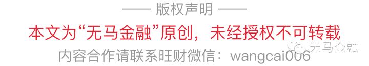 回家告诉爸妈：线下理财为啥非死不可？