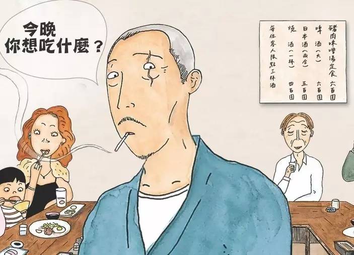 为什么喜欢二次元语录,为什么喜欢二次元说的好听一点