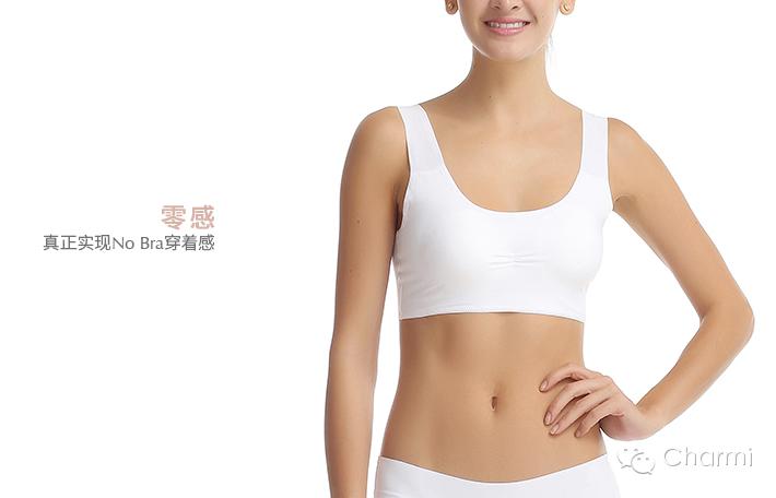 母亲节温暖的礼物,母亲节来自女儿的暖心礼物