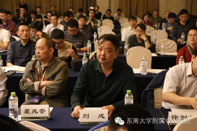 中大附属第一医院男科,中大医院男科