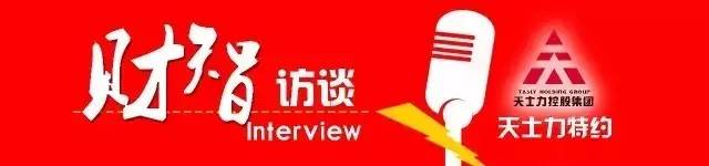 张荣伟中国医科大学附属第一医院,中国医科大学张荣伟教授