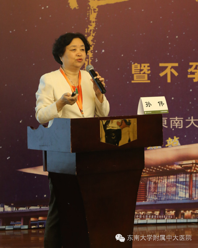 中大附属第一医院男科,中大医院男科