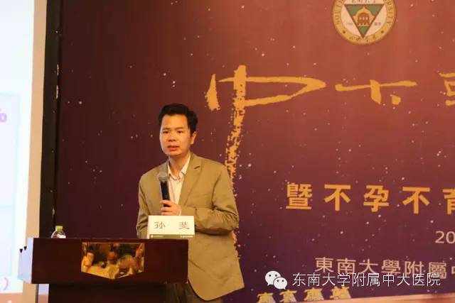 中大附属第一医院男科,中大医院男科