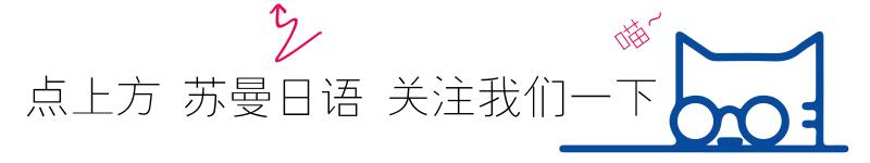 麻麻，请再打一次我完美柔润丰满的屁屁吧！