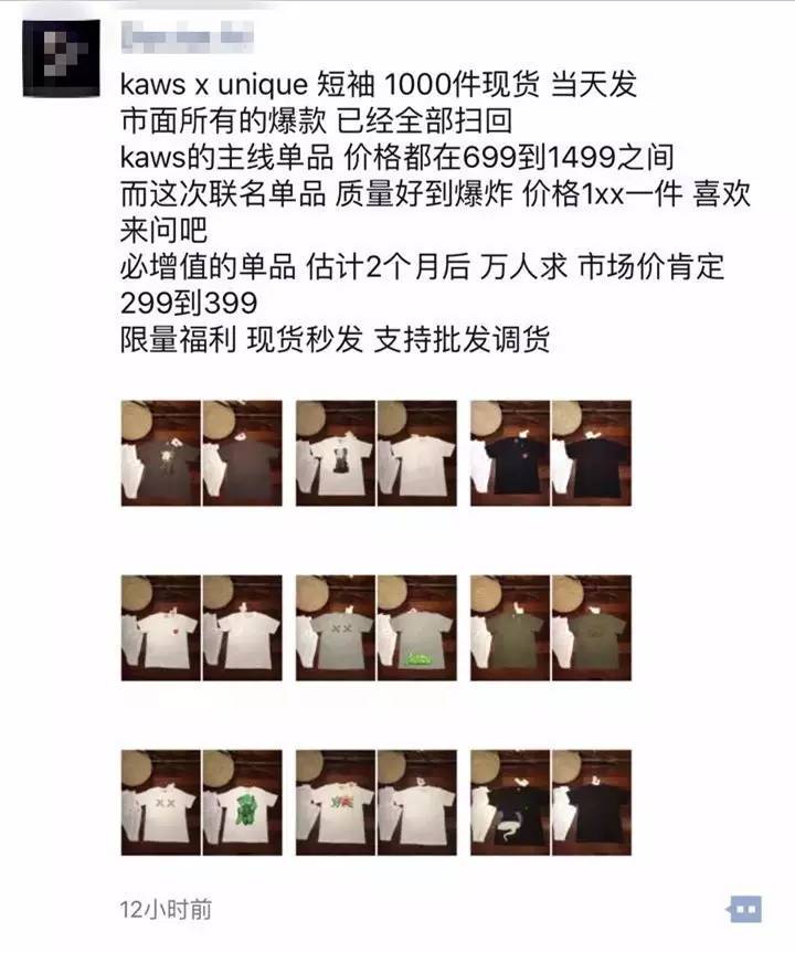 鎴戜滑鐪间腑鐨勪紭琛ｅ簱,璁╂棩鏈湅鍙嬩唬璐紭琛ｅ簱