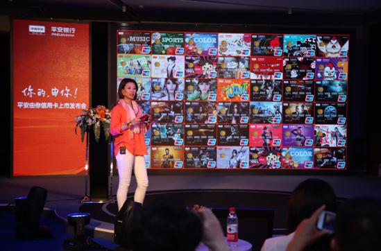 平安由你卡信用卡无年费,平安信用卡由你卡好用吗