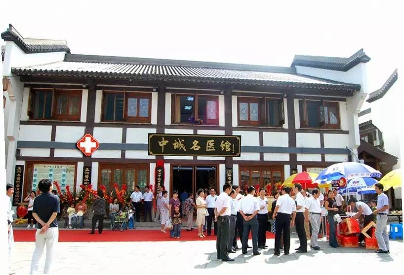 张荣伟中国医科大学附属第一医院,中国医科大学张荣伟教授