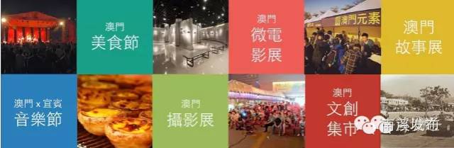 五一怎么耍？南溪“澳门游”，长宁篝火晚会、烤全羊、漂流，兴文花山节（攻略get√）