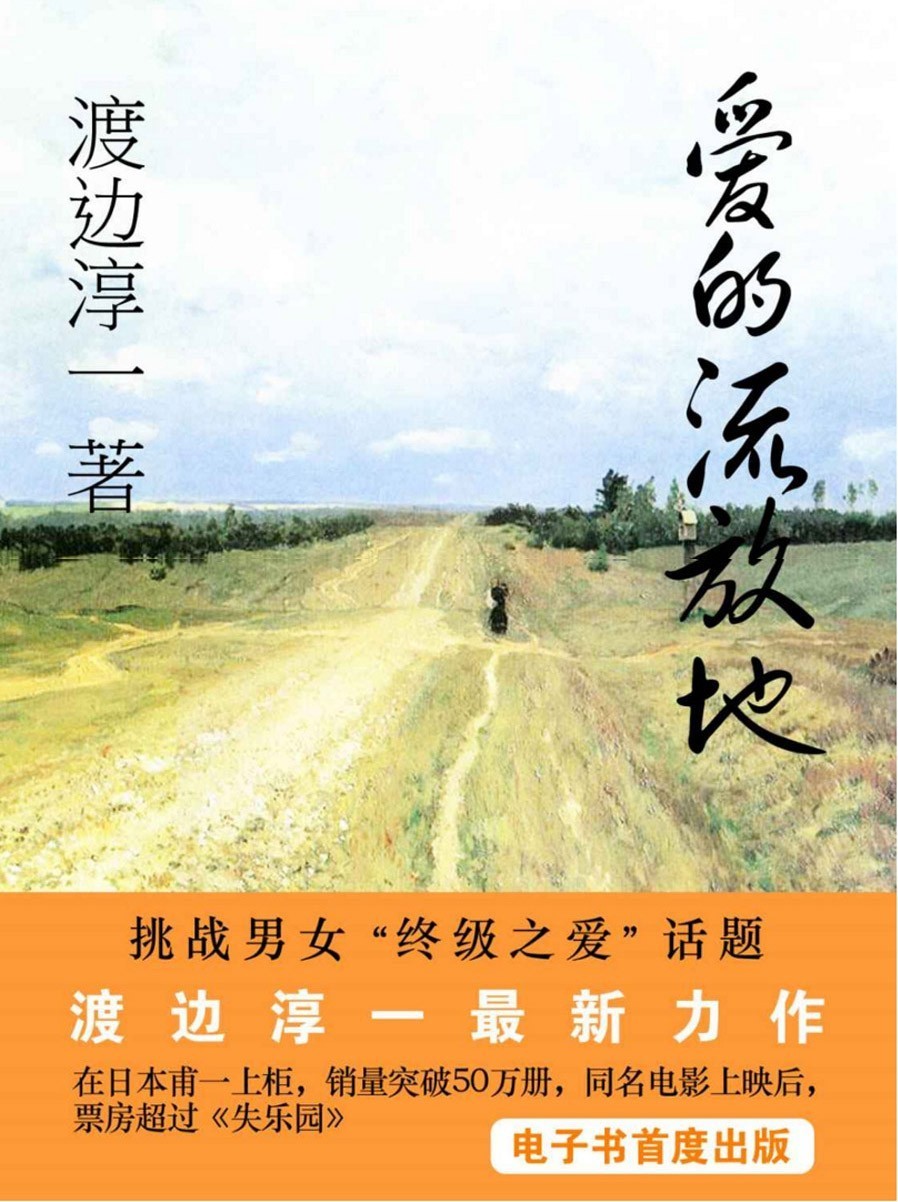 温智慧,温智慧的抖音