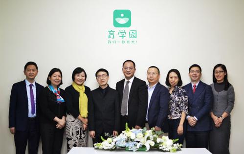 「早点」江苏三友今起更名为“美年健康”育学园完成B轮融资