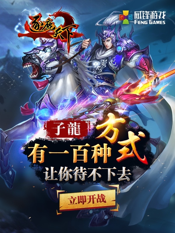 陈昊芝：H5游戏500万流水我不信陈书艺：绝对真实｜游戏葡萄