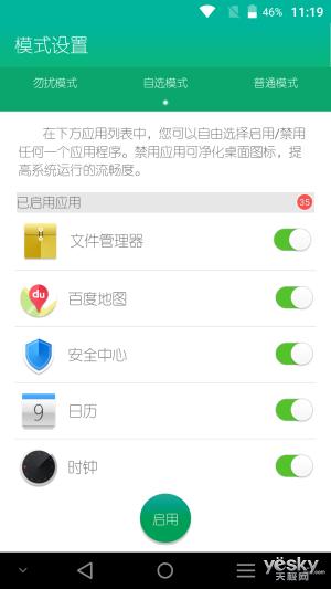 3000元以内的512g手机测评,千元512大内存手机推荐